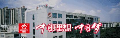 龙润茶技术总工卫宗成荣获“普洱茶传承工艺大师”称号