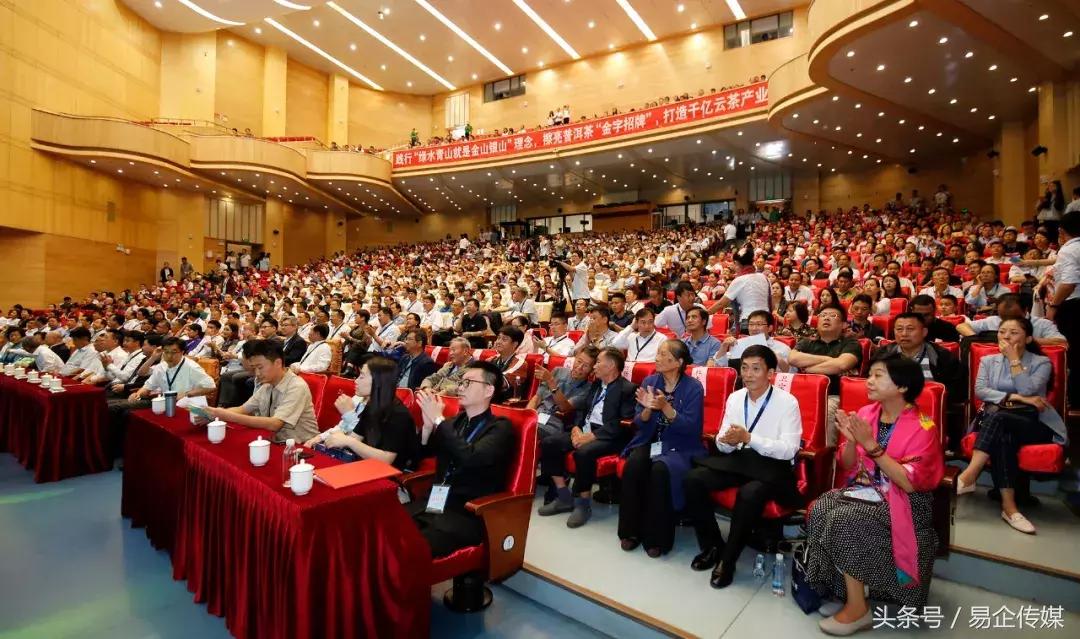 普洱茶传承工艺大师排名,普洱茶大师卫宗成