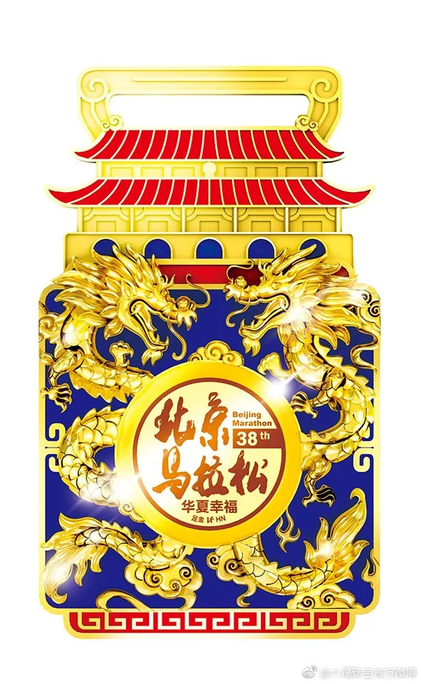 李嘉欣头戴皇冠,李嘉欣430亿豪宅