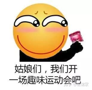 避孕套该怎么选，99%的人都弄错