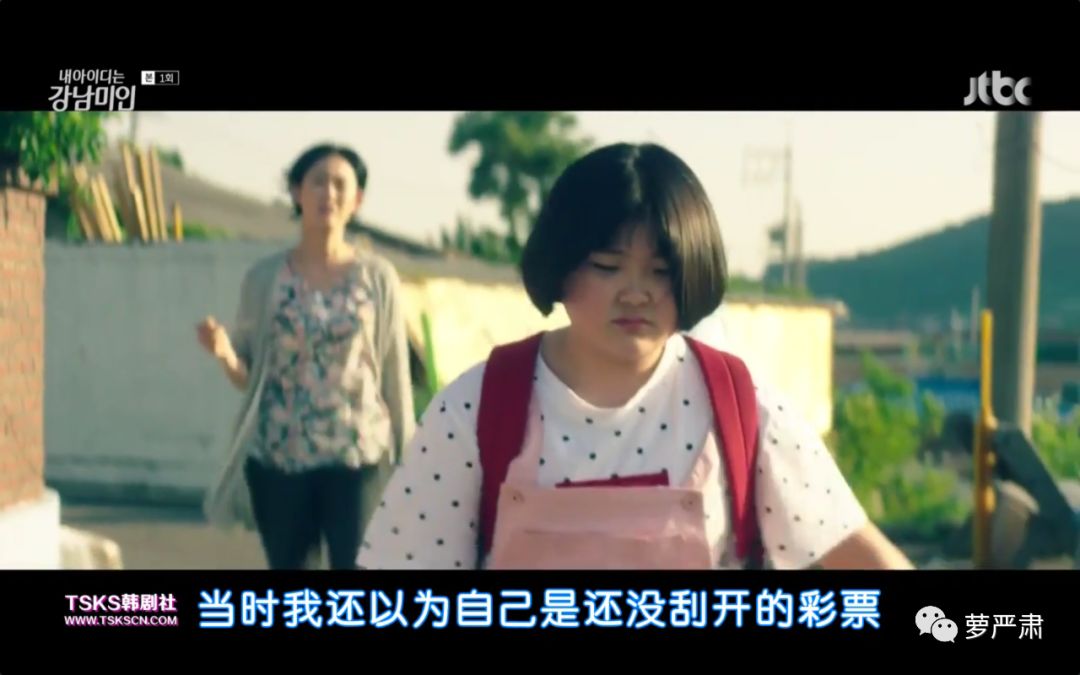 整容真的可以改变你的人生,整容后的人生会这么样