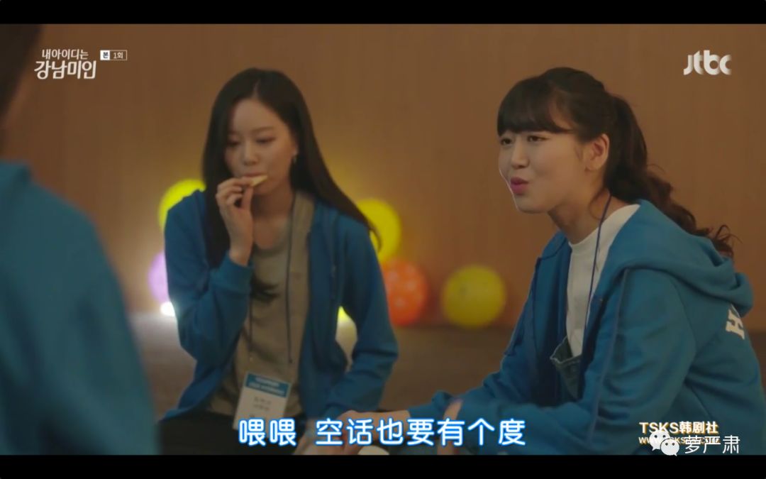 整容真的可以改变你的人生,整容后的人生会这么样