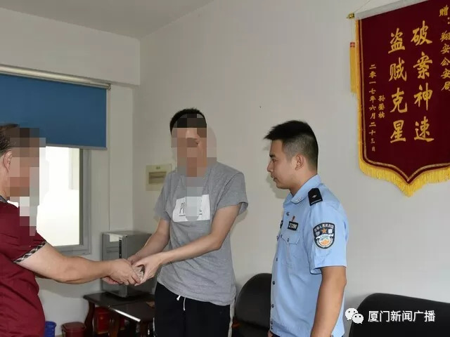 谎称帮办入学骗10多位家长90多万,谎称入学有门路诈骗多人终落网