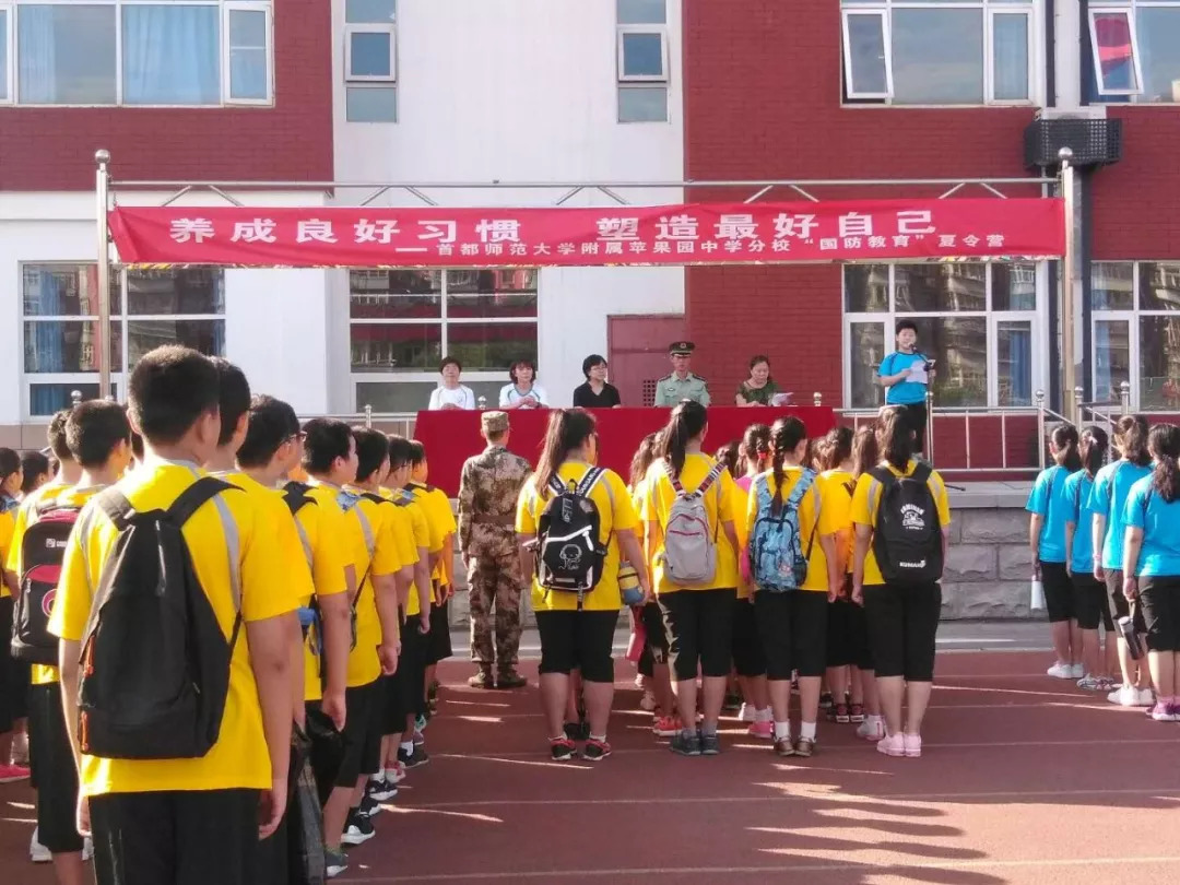 开学的那些新鲜事,一起来看看开学前的教室