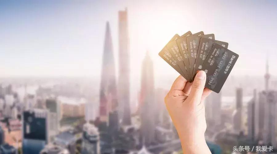 信用卡还款冲抵顺序,信用卡还款顺序