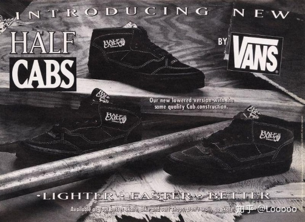 滑板鞋有什么特性,滑板鞋最火的是哪一款