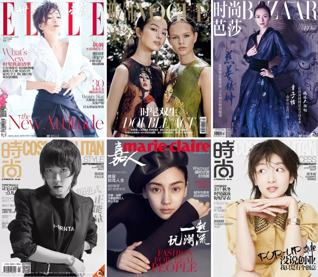 倪妮巩俐同台,巩俐倪妮同场