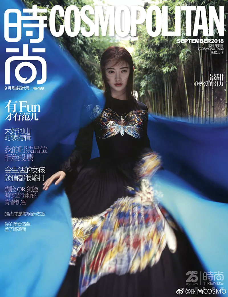 倪妮巩俐同台,巩俐倪妮同场