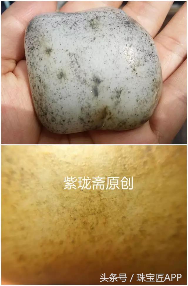寻宝记|看地图也找不到,“好色”和田玉玩家不可错过的玛丽艳