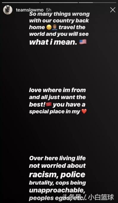 林书豪归化中国男篮,如果林书豪效力中国篮球会怎样