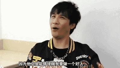 放过大张伟吧，他都35了，早就不是摇滚少年了