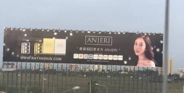 ray哪个版本面膜最好用,ray面膜三款面膜有什么不一样吗