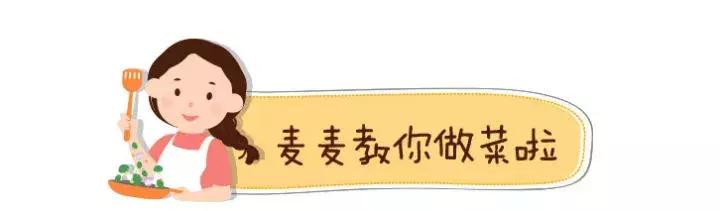 辅食加点奶粉,辅食加什么补钙