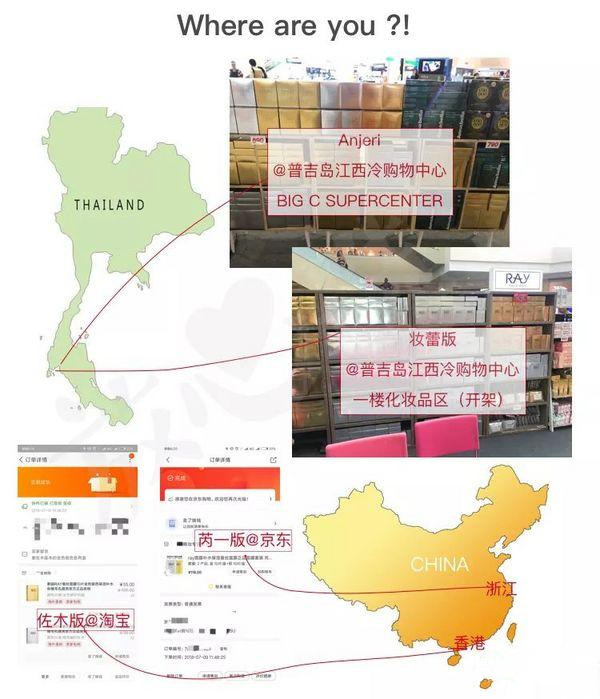 ray面膜哪个最好,ray哪个版本面膜最好用