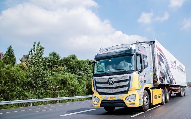 智慧冷链一体化解决方案发布为冷链物流体系建设注入发展新动能