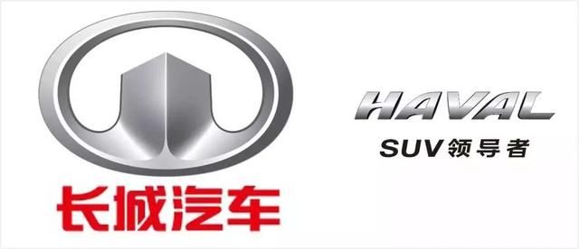 带蛇的车标名车车标大全,车标的有趣故事