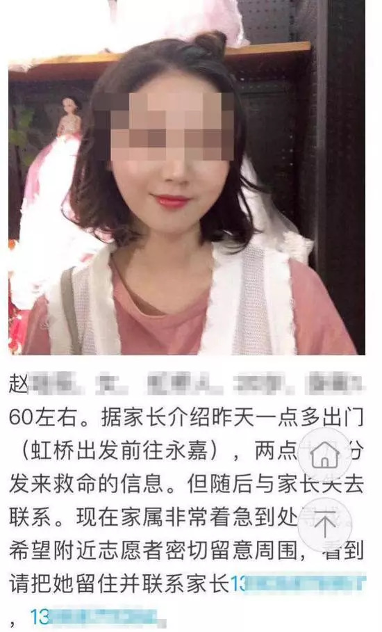 滴滴出行为啥停止顺风车业务,滴滴顺风车业务下线有什么影响