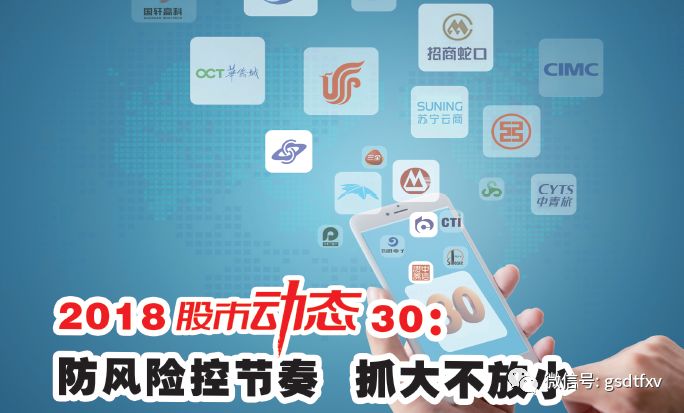 青旅市场容量和变化趋势,中青旅国庆客流