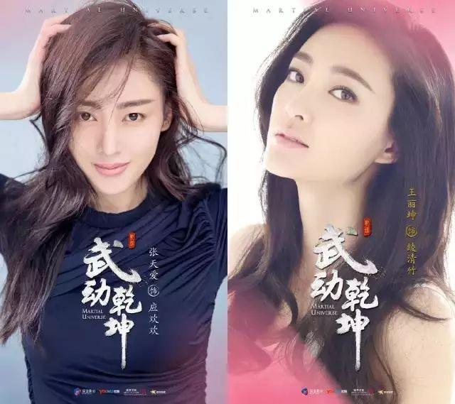 摸着良心说话是贬义吗,武动乾坤有新消息了吗