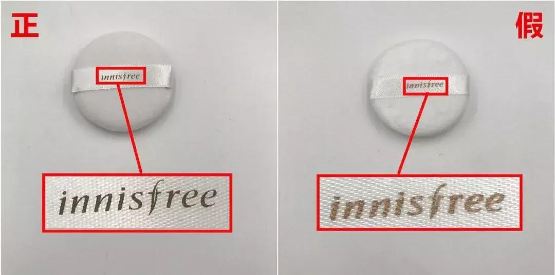 我买到了假的东西怎么处理,我买到了假品牌官方怎么处理