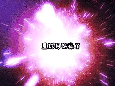 透明爆浆月饼,两天卖掉3000月饼