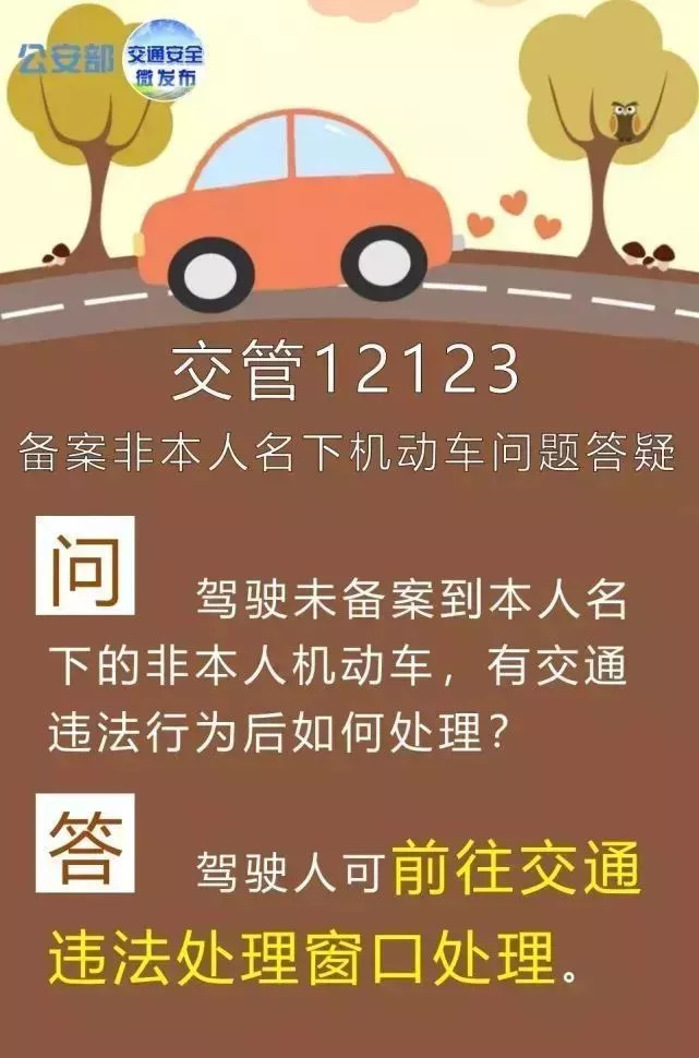 2023年驾照会取消5次限制吗,2022驾照新规定是否取消了实习期