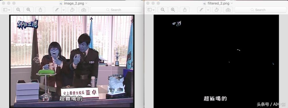 语音数据采集怎么做,语音识别的基本流程图