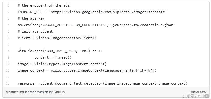 语音数据采集怎么做,语音识别的基本流程图