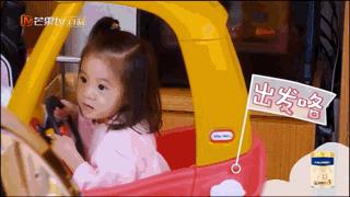 咘咘和波妞送妈妈礼物,波妞和咘咘同款乳名