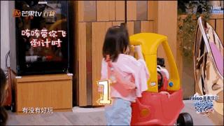 咘咘和波妞送妈妈礼物,波妞和咘咘同款乳名