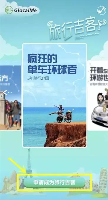 国外自驾游遇到的危险情况,海外旅游十大坑