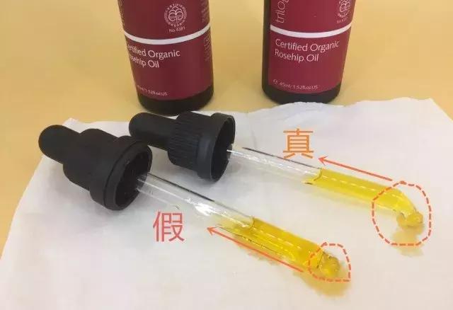 新西兰trilogy趣乐活玫瑰果油眼霜,trilogy萃乐活经典玫瑰果油怎么用