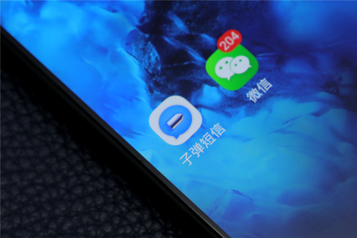 微信和支付宝坐不住了，*弹子**短信为啥这么火？