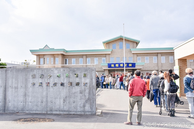 这家日本监狱不但推行另类的社会融入改造，甚至还推出了周边产品