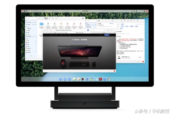 手机怎么样才能秒变电脑,推荐手机秒变电脑
