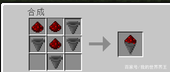 我的世界怎么生成快爆炸的苦力怕,我的世界怎么做抵御苦力怕的陷阱