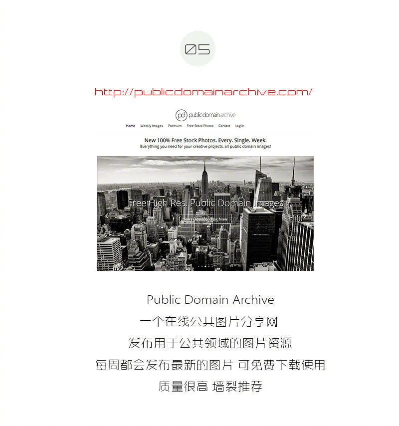 风景素材高清无水印图片,各种高清照片素材