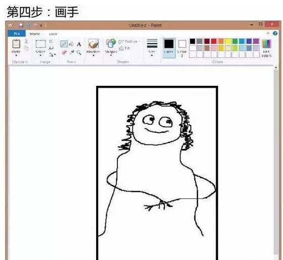 从入门到放弃系列图片,ipad绘画基础入门教程