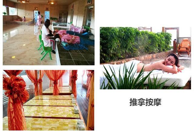 鞍山绿中海温泉团购,鞍山绿中海温泉门票价格