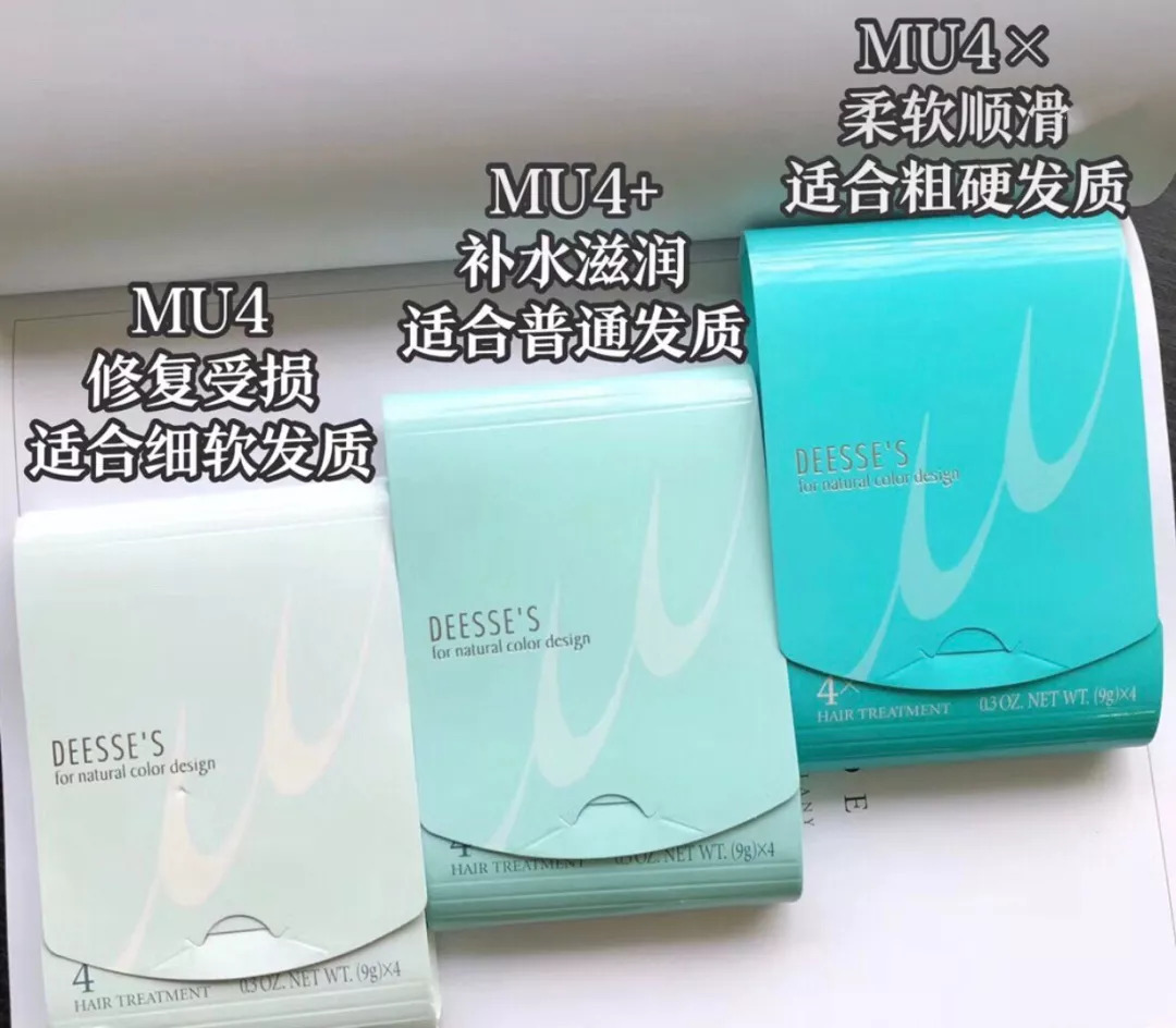 炸毛狗秒变温柔小仙女?沙龙级护发一次成本5块都不要!