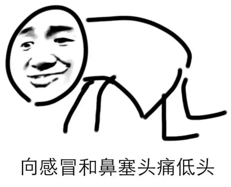 为什么维c银翘片成为国家禁用药,维c银翘片被禁售吗