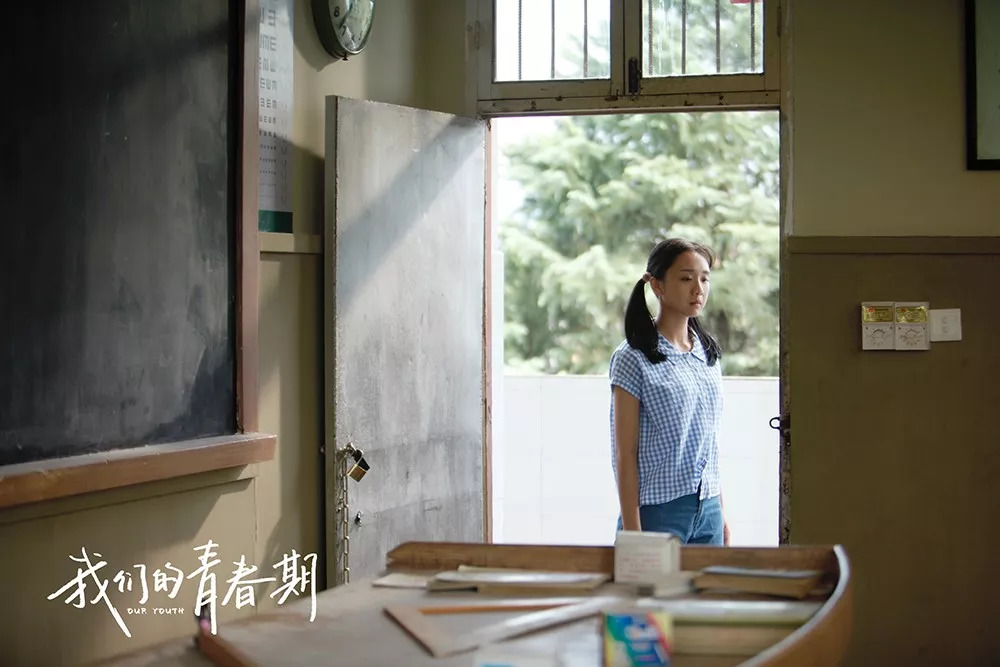 曾淇高小敏,高小敏曾淇