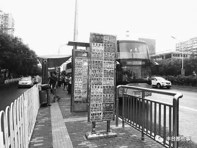 涓板彴鍖虹殑妗ユ礊,涓板彴妗ユ礊