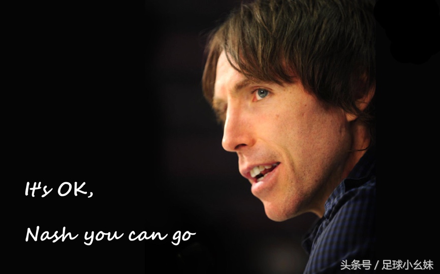 篮球控球后卫纳什,世界上球感最好的球员