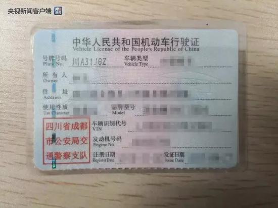 滴滴顺风车司机杀人犯案,滴滴顺风车司机杀人案案件分析