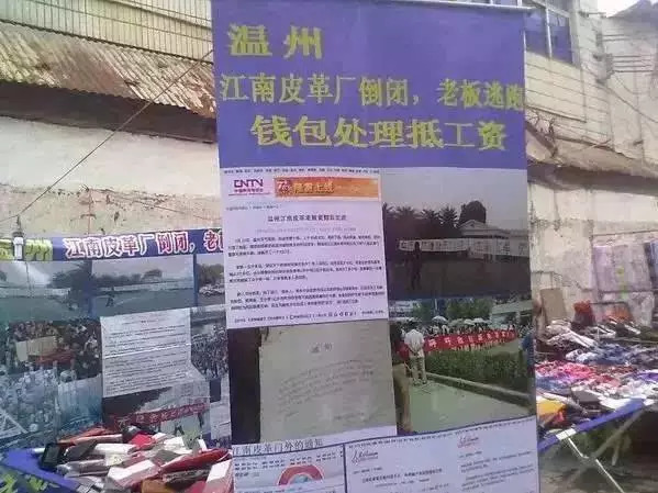 盘点网络中的搞笑段子笑死人系列,盘点那些爆笑网络的段子