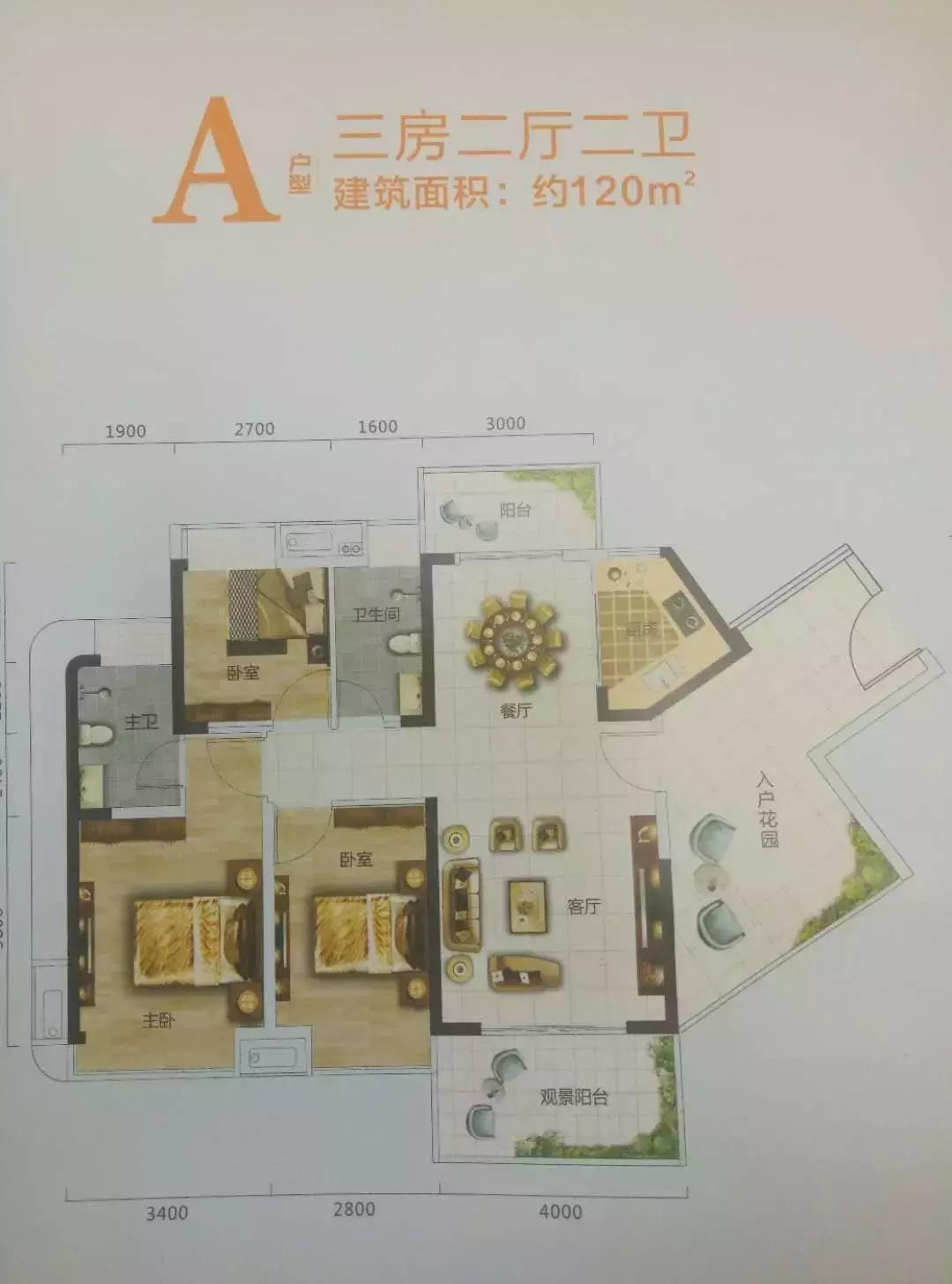 深汕特别合作区哪个位置发展得好,深汕特别合作区下一个镇