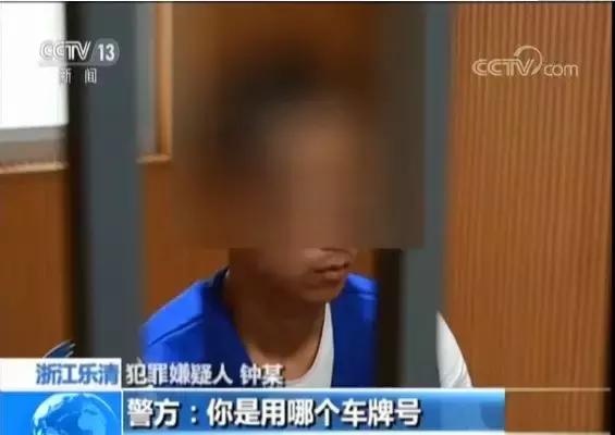 滴滴车牌是伪造吗,滴滴车牌是不是伪造