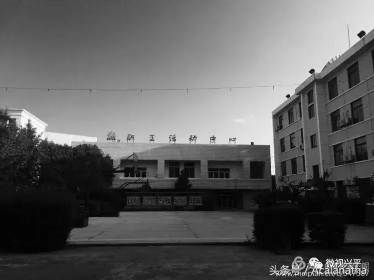 兴平：我的故乡我的云一一70后纤维厂纪事