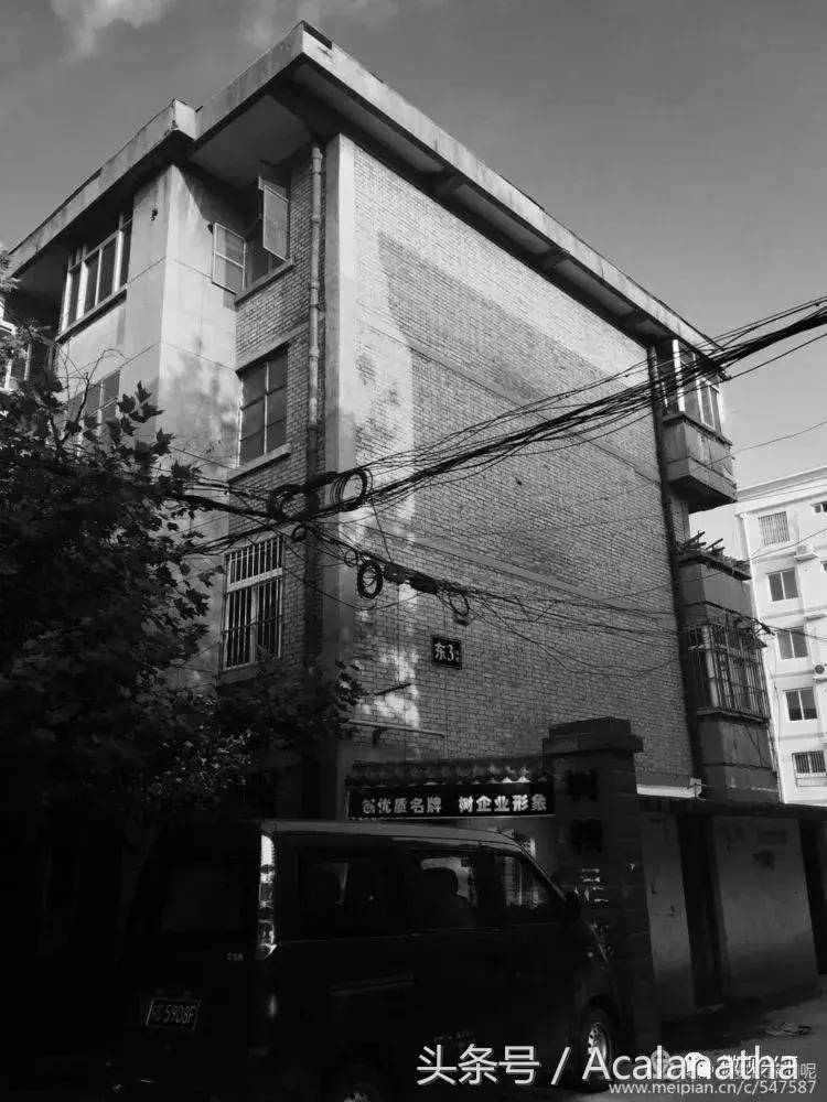 兴平：我的故乡我的云一一70后纤维厂纪事